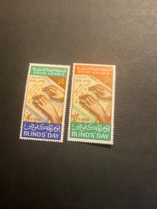 Saudi Arabia Scott #668-9 never hinged