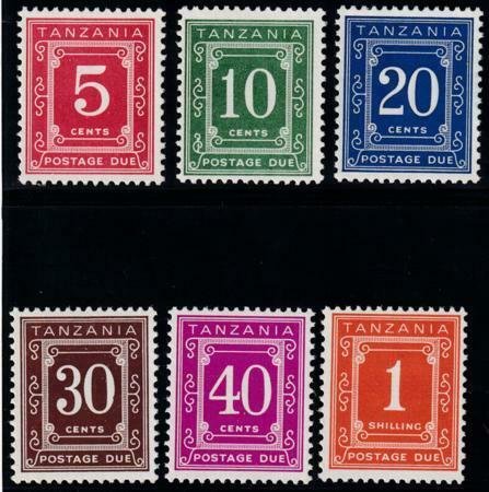 Tanzania 1967 SC J1a-J6a 9 MLH Set