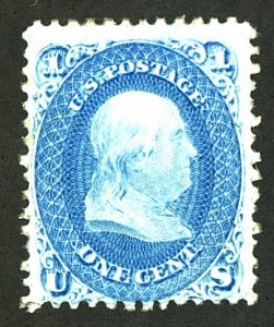 U.S. #63 MINT NG