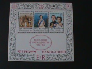 BANGLADESH-SC#125A-SILVER JUBILEE -QUEEN ELIZABETH II  MNH S/S VF LAST ONE
