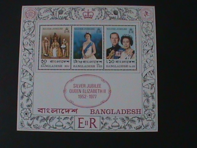 BANGLADESH-SC#125A-SILVER JUBILEE -QUEEN ELIZABETH II  MNH S/S VF LAST ONE