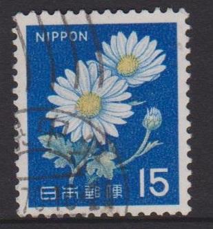 Japan Sc#881 Used