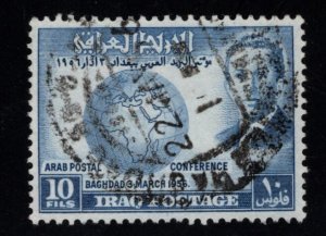 IRAQ Scott 165 Used Iraq stamp