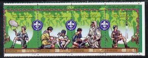 LIBYA - 1982 - Scouting, 75th Anniv - Perf 4v Set - Mint Never Hinged