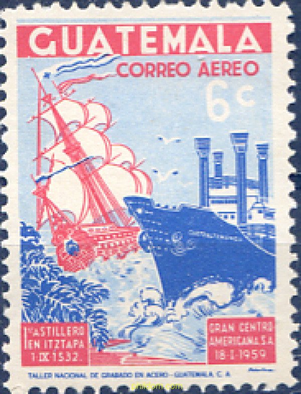 179606 MNH GUATEMALA 1959 FLOTA MERCANTIL CENTROAMERICANA