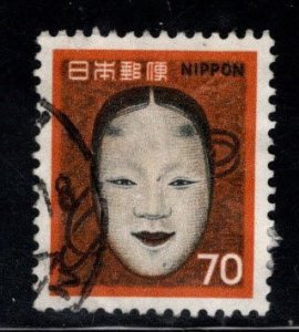JAPAN  Scott 750 Used stamp
