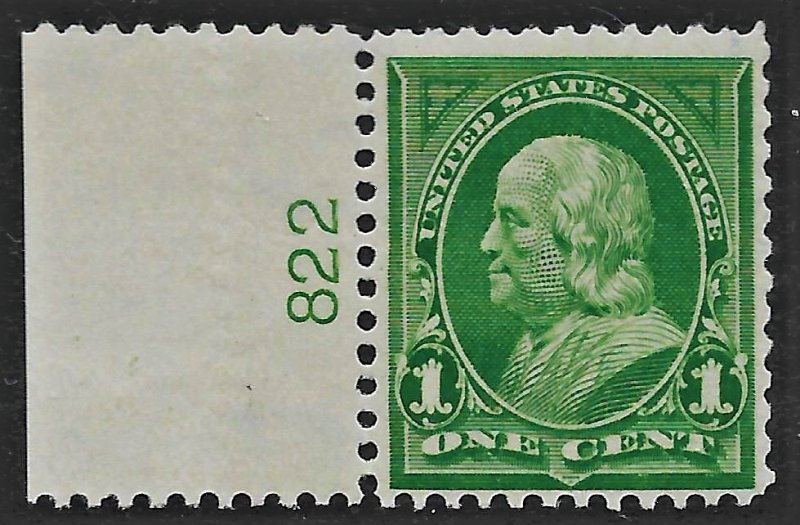 US 1898 Sc. #279 stamp NH (LH in selvedge), see details, pl#822, Cat. Val. $25