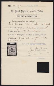 North Borneo 1891 Arms POSTAGE surcharge 6c / 8c PHOTO CERTIFICATE MAJOR RARITY