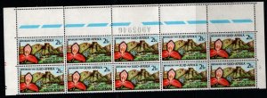 SOUTH AFRICA SG224 1963 50th ANNIV OF KIRSTENBOSCH BLOCK OF 10 MNH