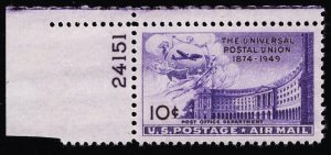 US C42 MNH VF 10 Cent Universal Postal Union