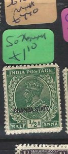 INDIA CHAMBA (P1808B)  KGV 1/2A  SG 76    MNH 