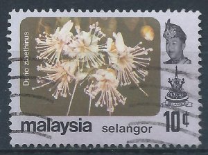 Selangor 1979 - 10c Durio Zibethinus - SG161 used