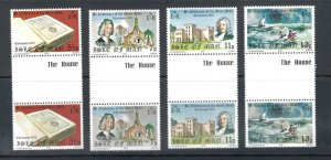 GB Isle of Man 1975 Christmas full set of gutter pair stamps. MNH. SG 71-74