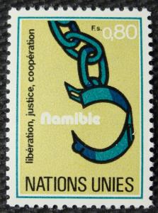 UN Geneva #76 MNH, Single, Namibia, SCV $.85 L10
