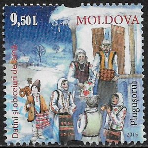 Moldova #895 Used Stamp - Christmas