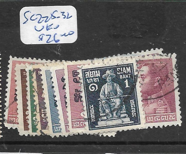 THAILAND (PP0407B)   SC 225-232   VFU SET 2