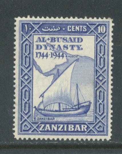 Zanzibar 218  MLH (2)