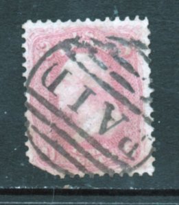 Scott #  64b   USED    single   DAMAGED