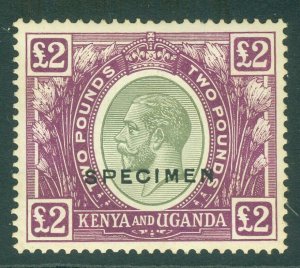 SG 96 KUT 1922-29. £2 green & purple, overprinted specimen. A pristine very...