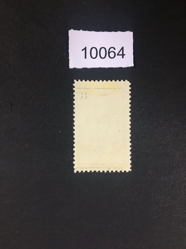 MOMEN: US STAMPS  # 747 MINT OG H SUPERB LOT #D 10064
