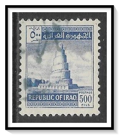 Iraq #331 Spiral Tower Used