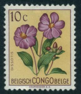 Belgian Congo 263 MHR VF