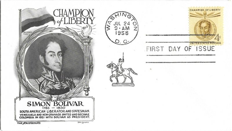 1958 FDC, #1110-1111, 4c/8c Simon Bolivar, Aristocrats (2)