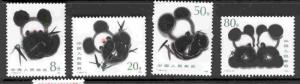 CHINA, PRC 1983-1986 MNH PANDAS SET