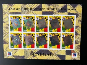 Senegal 1999 Mi. 1624 board ND first French stamp hologram Philexfrance-