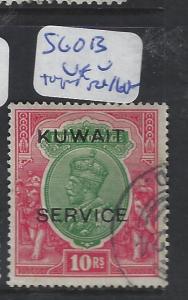 KUWAIT   (PP1501B)  ON INDIA KGV 10R SERVICE SG O13 TELEGRAPH CANCEL  VFU CHEAP