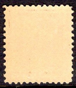 US Stamp #506 6c Washington MINTNH SCV $25