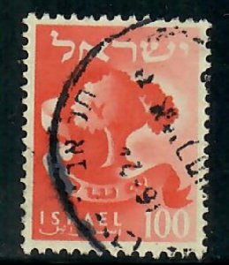Israel #112 Twelve Tribes used single
