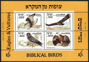 ES-14699  Israel #899A MNH S/S BIBLICAL BIRDS $8.50