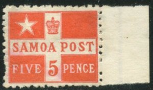 SAMOA  Sc#23 SG172-184 1894 5p vermilion Complete Single Unused NG