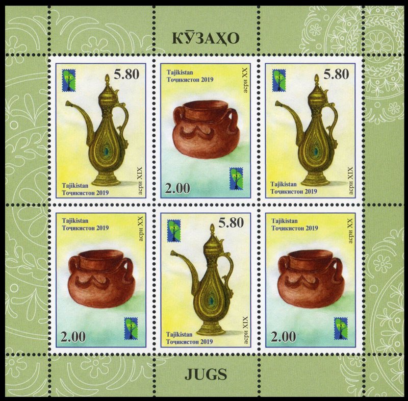 2019 Tajikistan 837-838KL RCC. Handicrafts