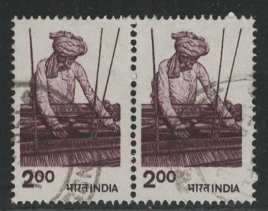 India Scott # 848, used, pair