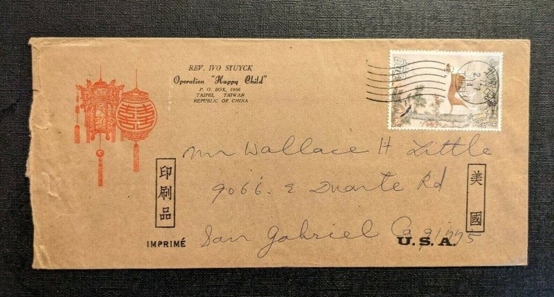 1972 Taipei Taiwan China Illustrated Cover to San Gabriel CA USA