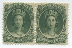Nova Scotia QV 1860 8 1/2 cents pair unmounted mint NH