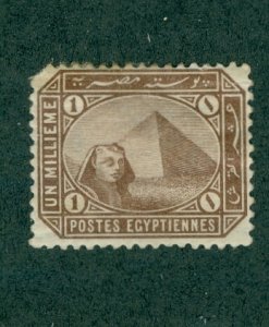 EGYPT 43 MH BIN $3.50