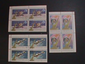 ​KOREA-1975 SC#1304-6 SPACE-COSMONAUTS DAY CTO IMPRINT BLOCKS VERY FINE