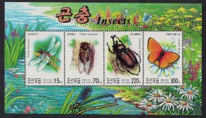 Korea Butterfly Beetle Dragonfly Insects 4v Sheetlet 2003 MNH SG#N4299-N4302