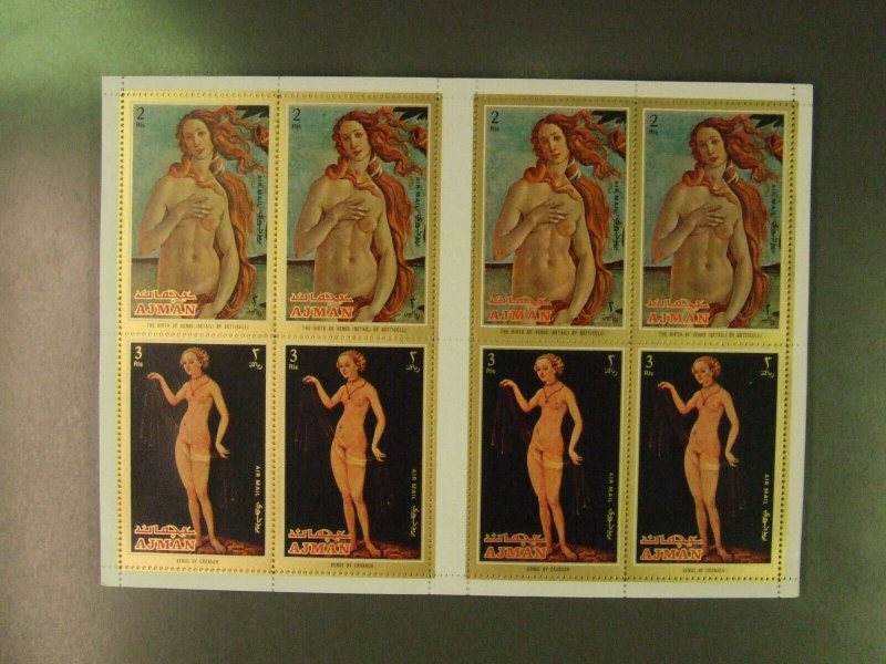 Ajman 895-902 100 Set IN Arch / MNH Michelwert