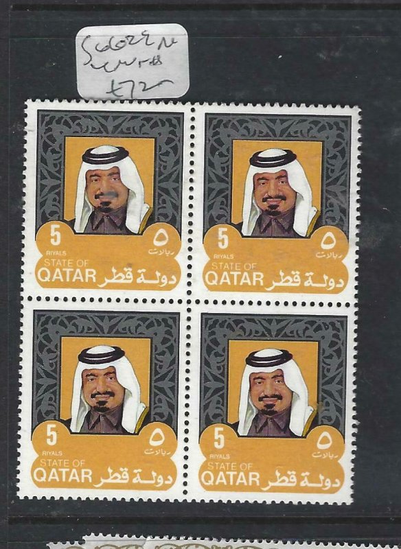 QATAR   (P1308BB)   SHEIKH  5R  SG 629 BL OF 4   MNH