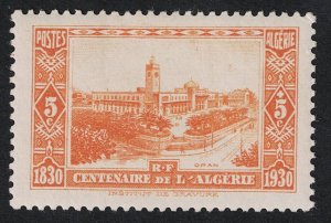 Algeria SC# B14 Mint Light Hinged - S18018