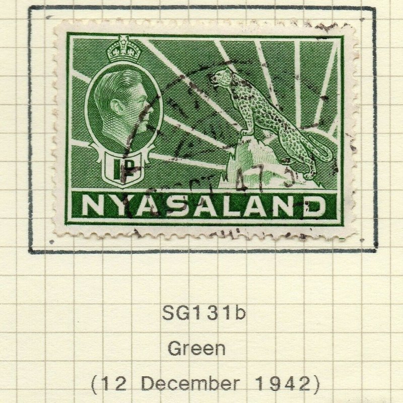 Nyasaland 1938-41 Early Issue Fine Used 1d. NW-158092 