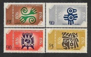 SE)1956 MEXICO, CENTENNIAL OF THE STAMP, AZTEC DESIGNS 5C SCT891, BIRD 10C SCT89