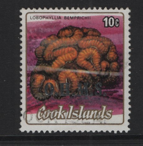 Cook Islands  #791  used  1984  coral 10c