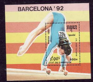 D4-Cambodia-Sc#1144-unused NH sheet-Sports-Olympics-Barcelon