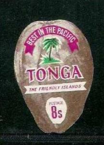Tonga 1972 Odd Shaped, Die Cut, 8s Fruit, Coconut Shaped  # 1709