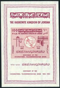 Jordan 519a,MNH.Michel 540 Bl.26. ITU-100,1965.Telecommunication equipment.